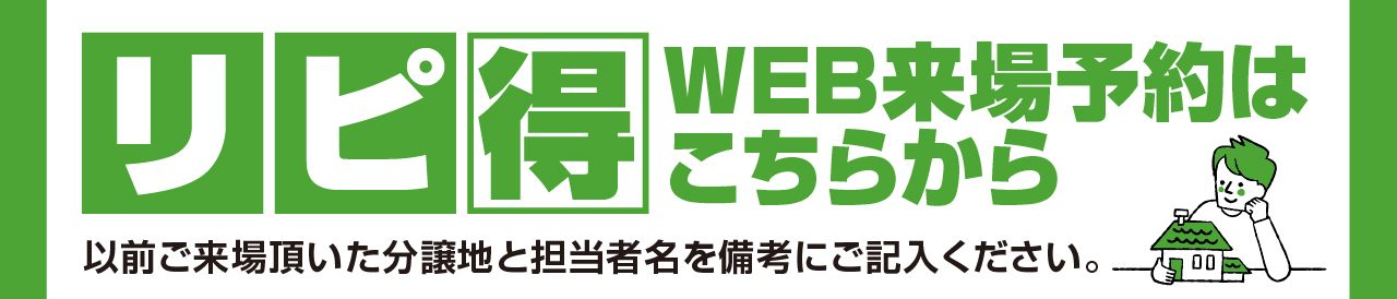 linkBanner