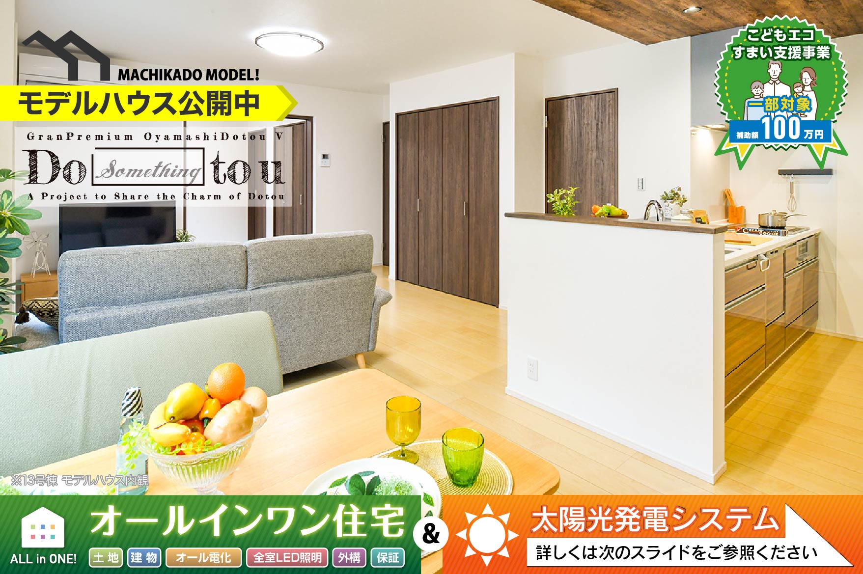 最終処分2.5万→2】収納家具-