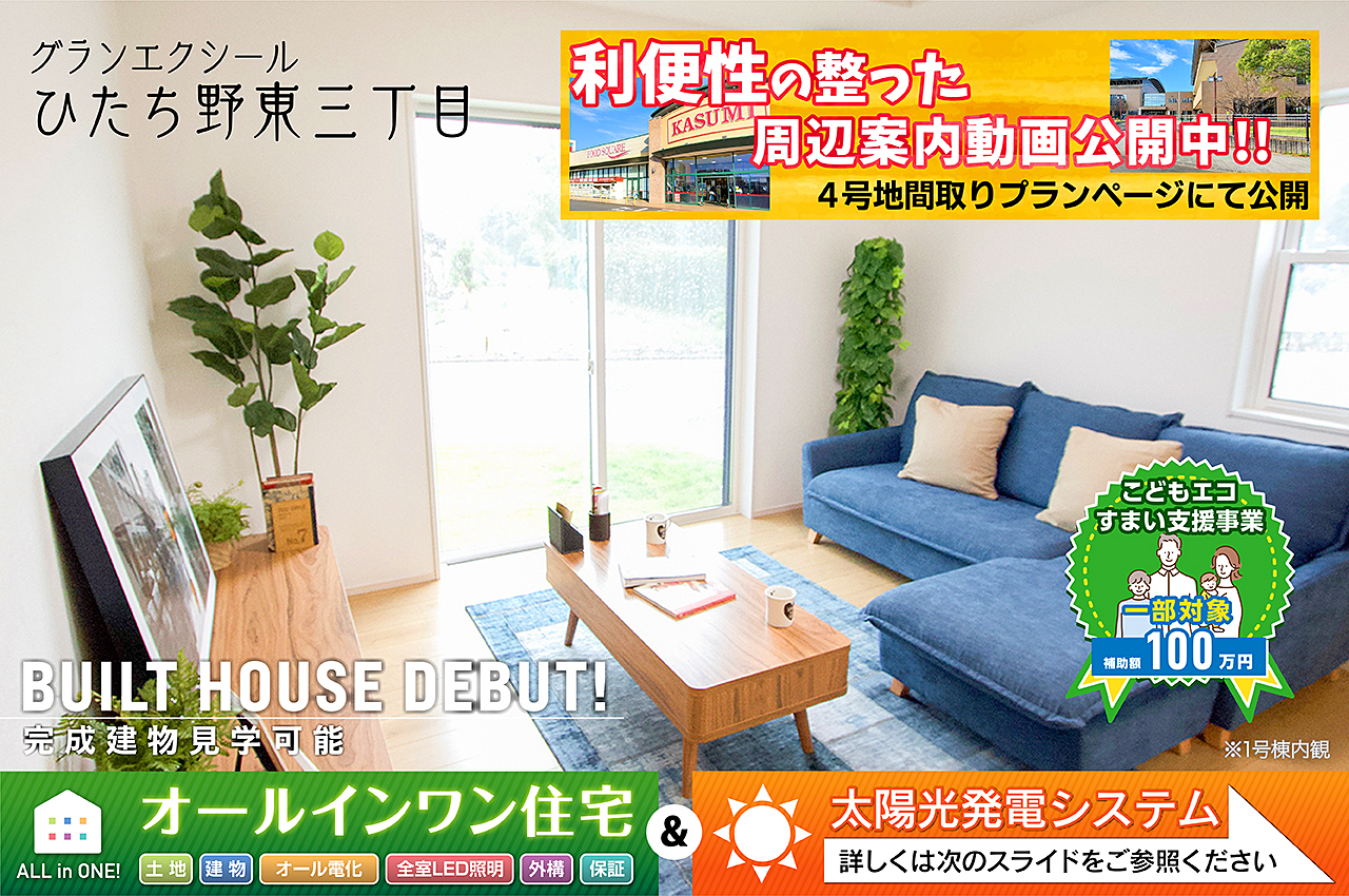 ェーブ】 溝の奥まで洗いやすいウェーブ型の形状にしました。サイズを
