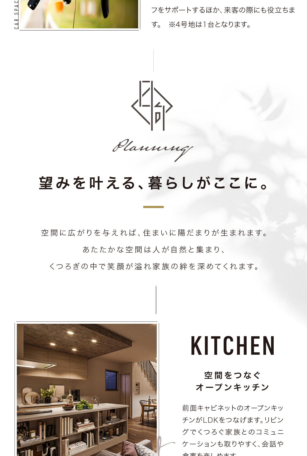 concept3
