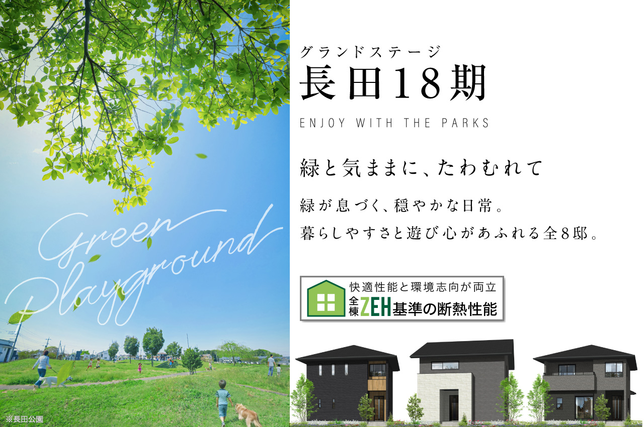 js jc 脱衣所 第5章 : 同潤会代宮山アパートにおける経年的住環境運営
