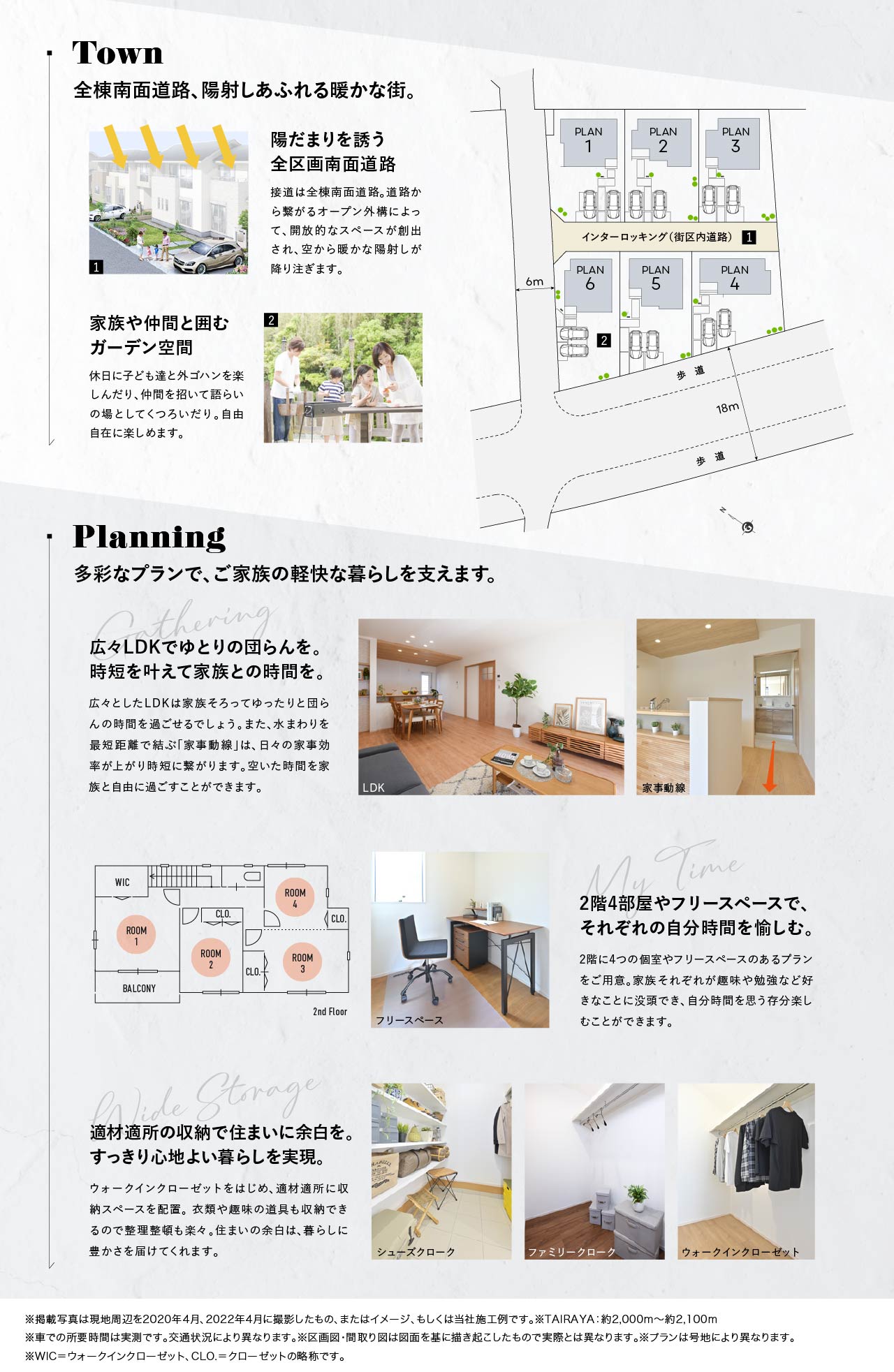 concept2