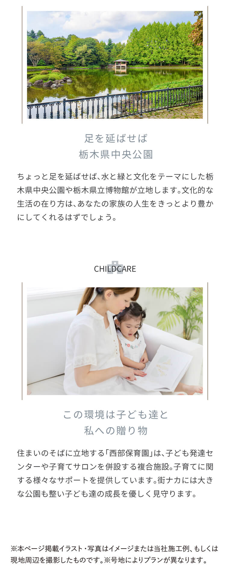 spConcept9