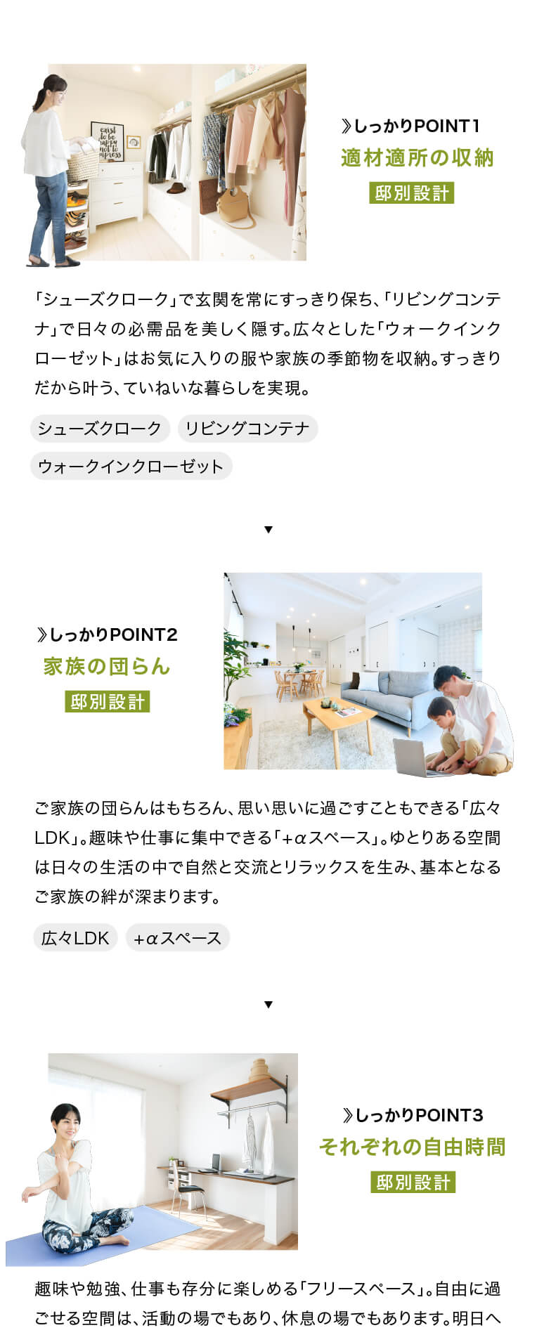concept4