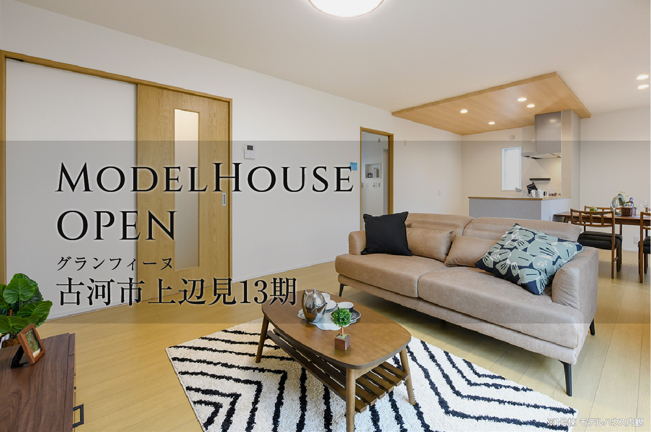 ❤省エネ＆交換不要で約10年間使えて超経済的❣12畳対応♪❤シーリング