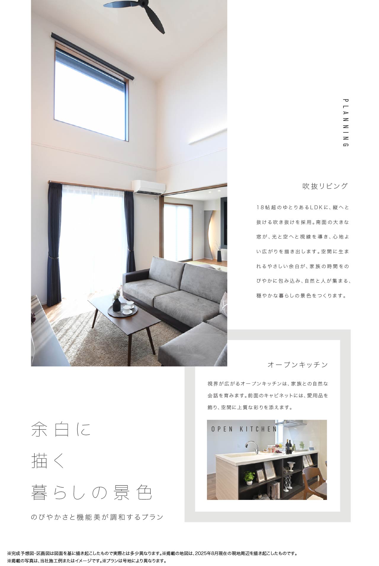 concept3