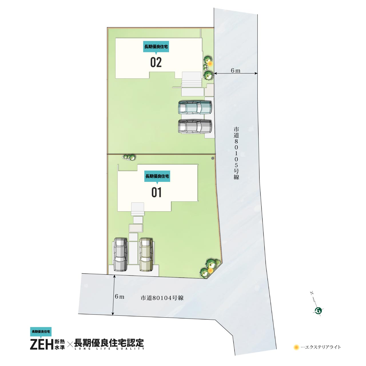 【中古】 家と土地の売買・貸借解決法/新星出版社 中古】 家と土地の売買・貸借解決法/新星出版社