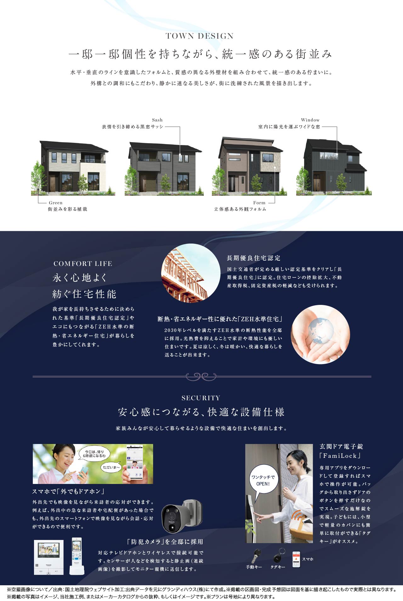 concept3