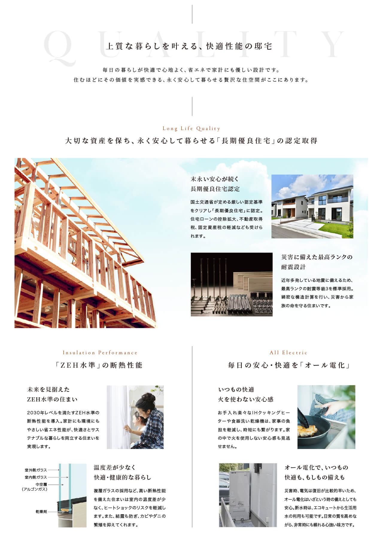concept3
