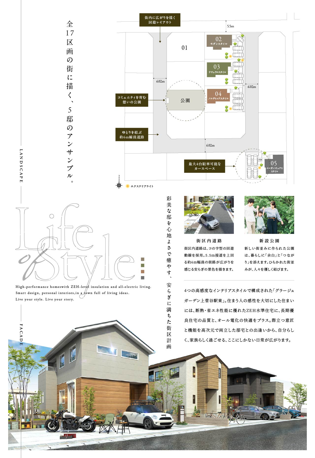 concept1