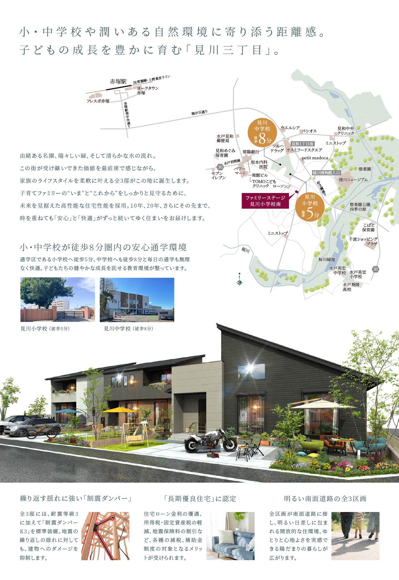 concept1