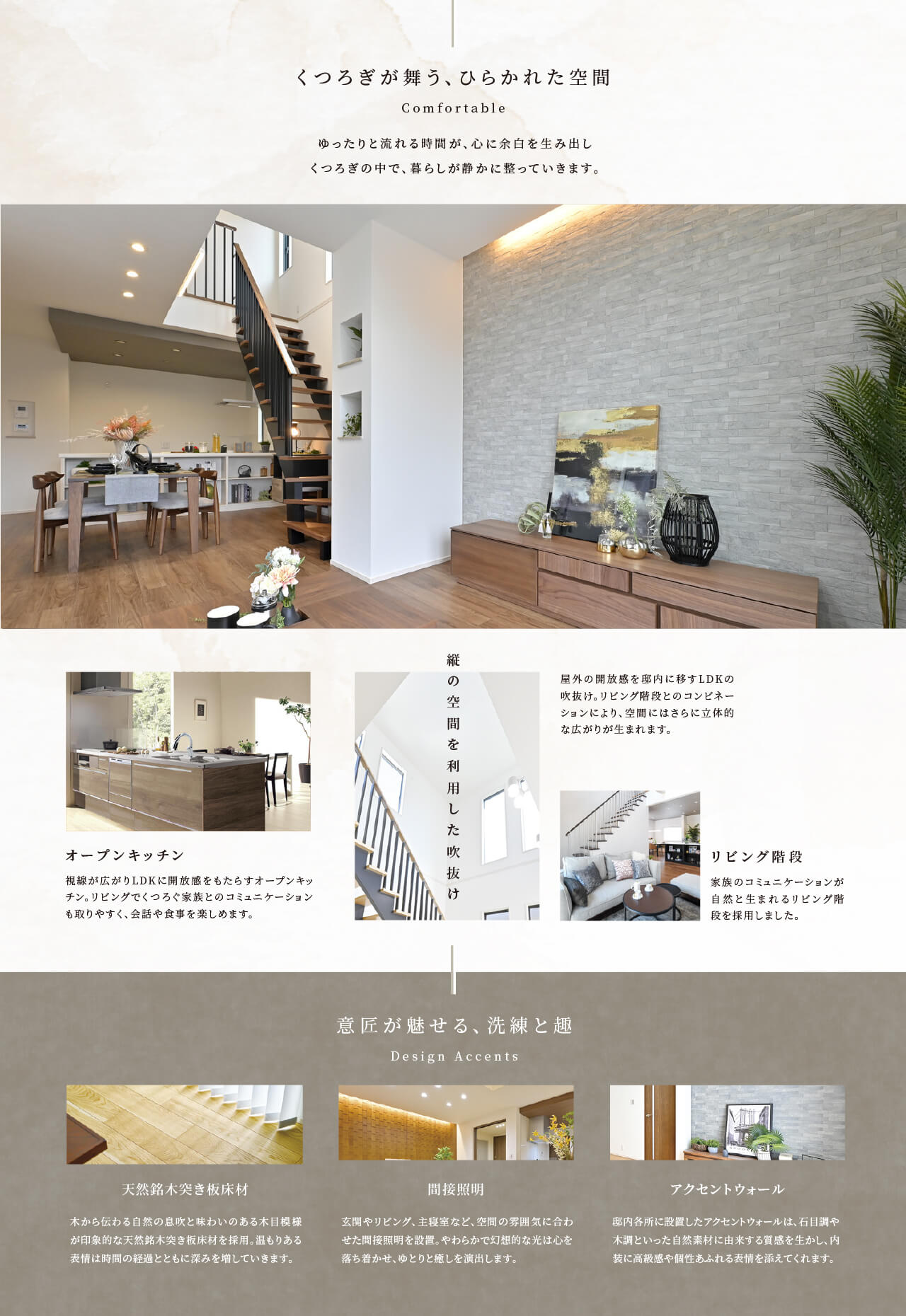 concept4