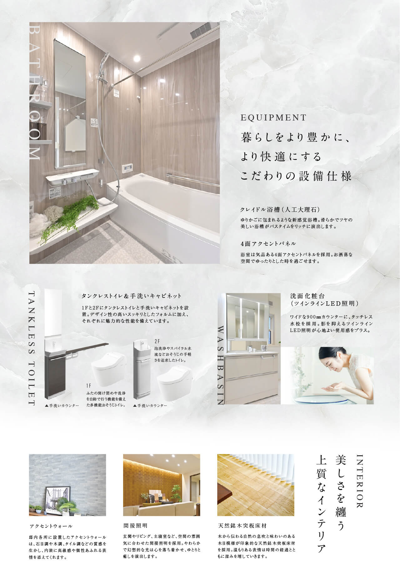 concept3