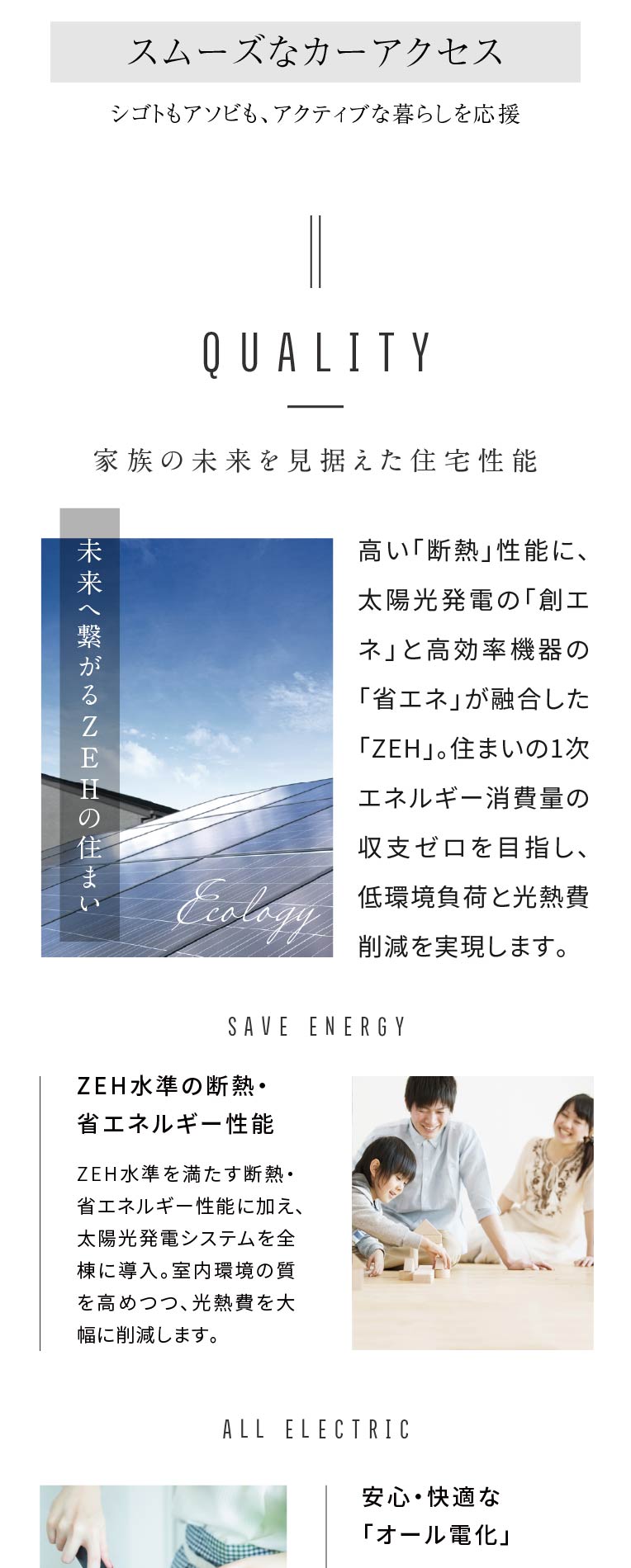 concept3