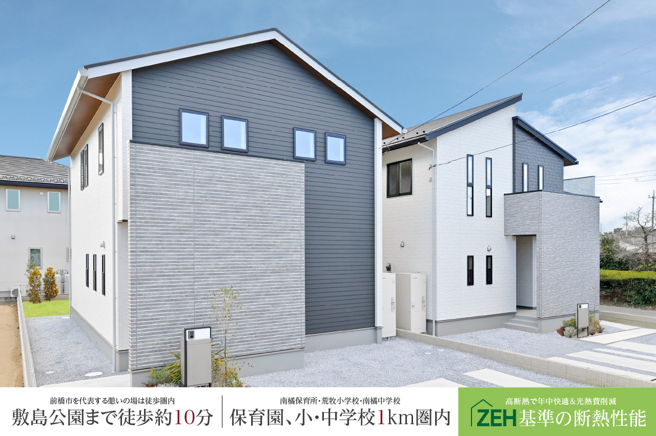 建築 関連本 まとめて 35冊以上 セット 住宅建築 新建築 都市