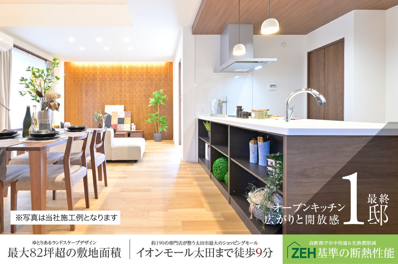 Amazon.co.jp: SMP [SHOKUGAN MODELING PROJECT] 勇者特急