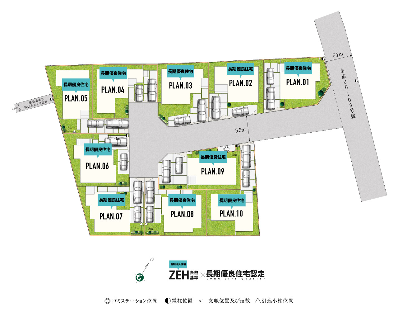 湖畔の杜 我孫子(全10邸) | 分譲・建売住宅(新築一戸建て)を 湖畔の杜 我孫子(全10邸) | 分譲・建売住宅(新築一戸建て)を