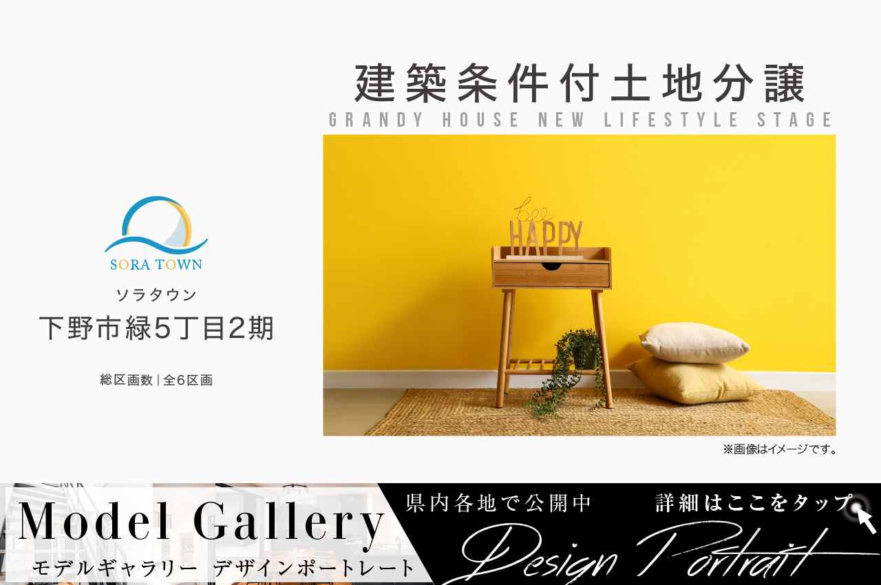 デジタウン 広島市 西区 ZENRIN 202202 デジタウン 広島市 西区 ZENRIN 202202（デジタウン 京都市11