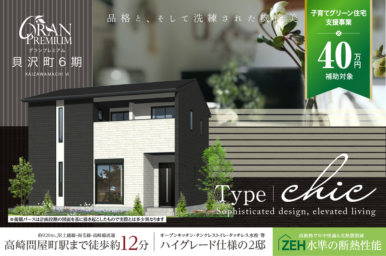 CLUB HOUSE レコード 60枚 まとめ売り - メルカリ