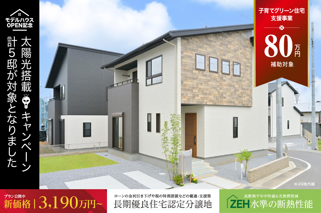 SZRT140BZ ダイキン EcoZEAS 厨房用天井吊形 5馬力 シングル