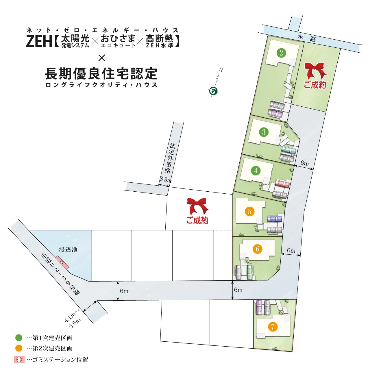 【11月ご依頼分⑤】ティンク様 612NJBz1cFL._UF894,1000_QL80_.jpg