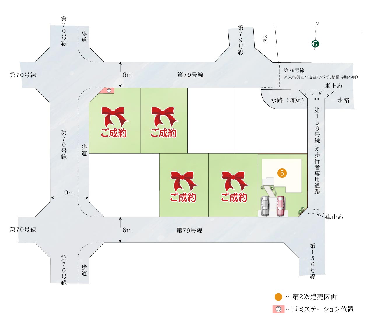 ソラタウン鶴田36期 〜区画整理地内〜 | 分譲・建売住宅(新築