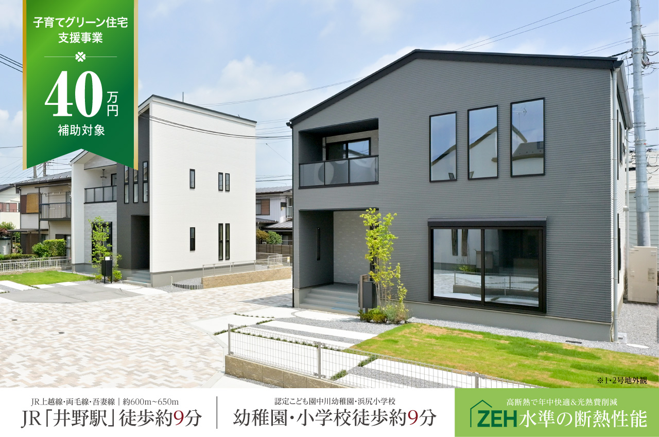 ヒュンダイ　キャンディハウス Amazon.co.jp: キャンディハウス(CANDY HOUSE)