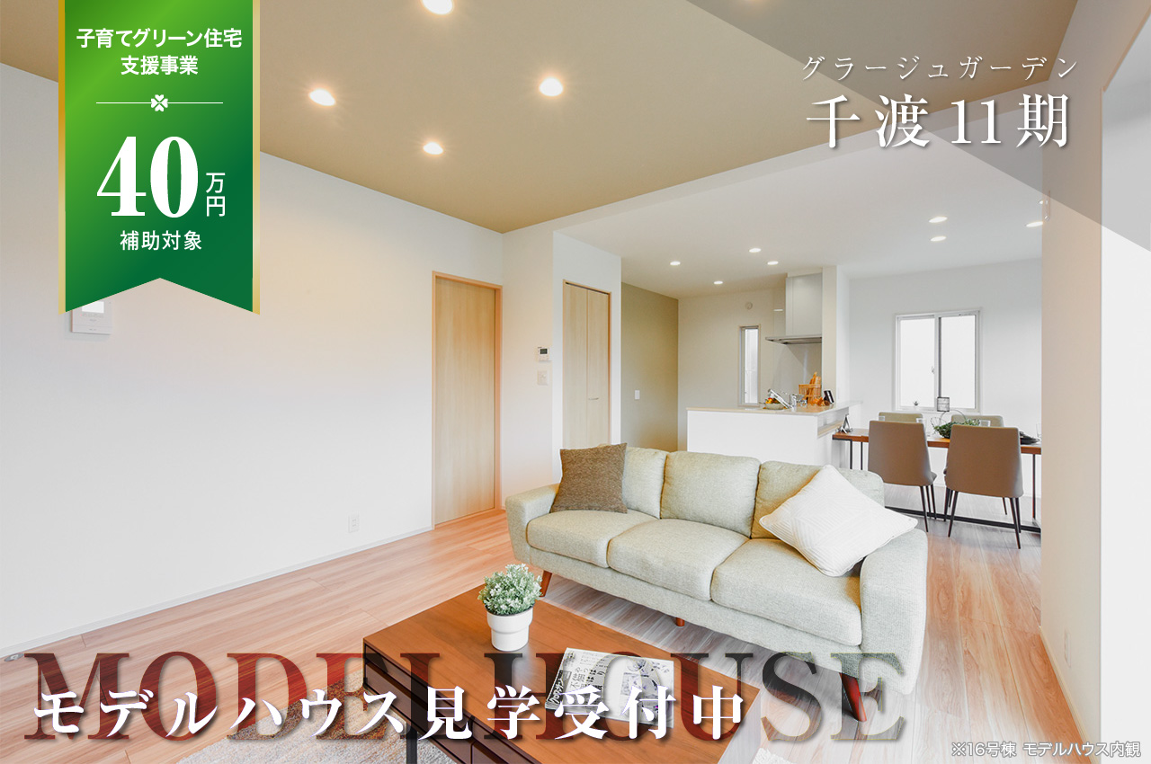 年内限り特価　建築雑誌　48冊 過去最大規模の内藤廣展の公式図録＆作品集『建築家・内藤廣