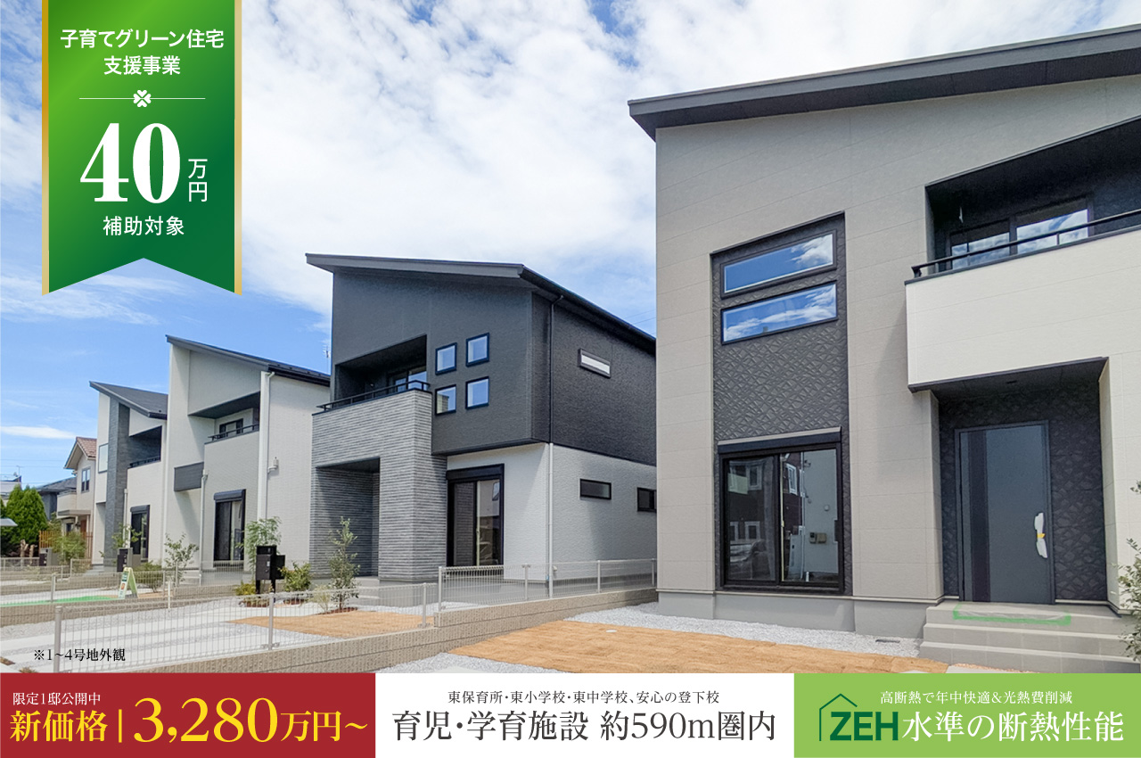 近代建築 1・2・5 セット 近代建築 1・2・5 セット ビジネス・経済