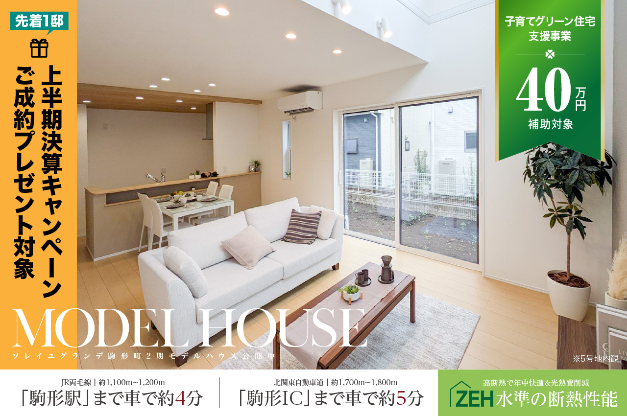 一級建築士 Ｈ29セット Amazon.co.jp: 1級建築士試験学科過去問スーパー7 平成29年度版