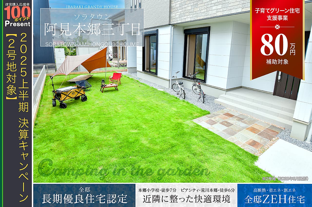 【副業】不動産投資DVD　 究極の不動産調査バイブル　中古戸建住宅（築古住宅） 副業】不動産投資DVD 究極の不動産調査バイブル 中古戸建住宅