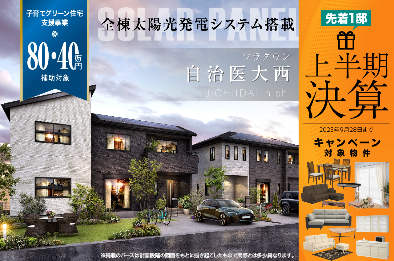 デジタウン 広島市 中区 南区 東区 西区 デジタウン 広島市 中区 南区 東区 西区 ゼンリン ゼンリン電子