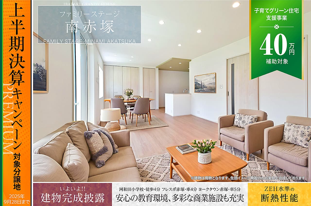 宅建2019年度☆週末限定値下げ Amazon.co.jp 売れ筋ランキング: 宅地建物取引士の資格・検定 の