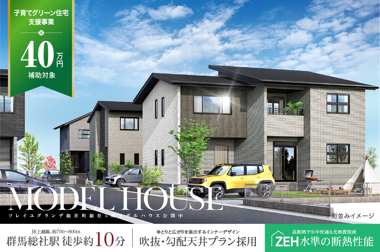 宅建2019年度☆週末限定値下げ 2023年版 出る順 宅建士 一問一答〇×1000肢 問題集【プロが
