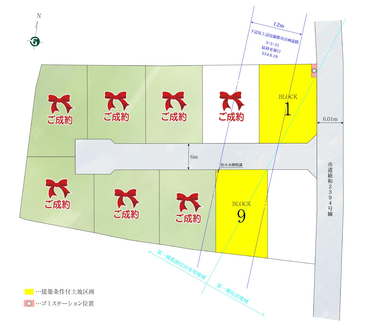 茨城県古河市引き取り可能 今日もおつかれさまです。 古河ロックドリル（FRD）です