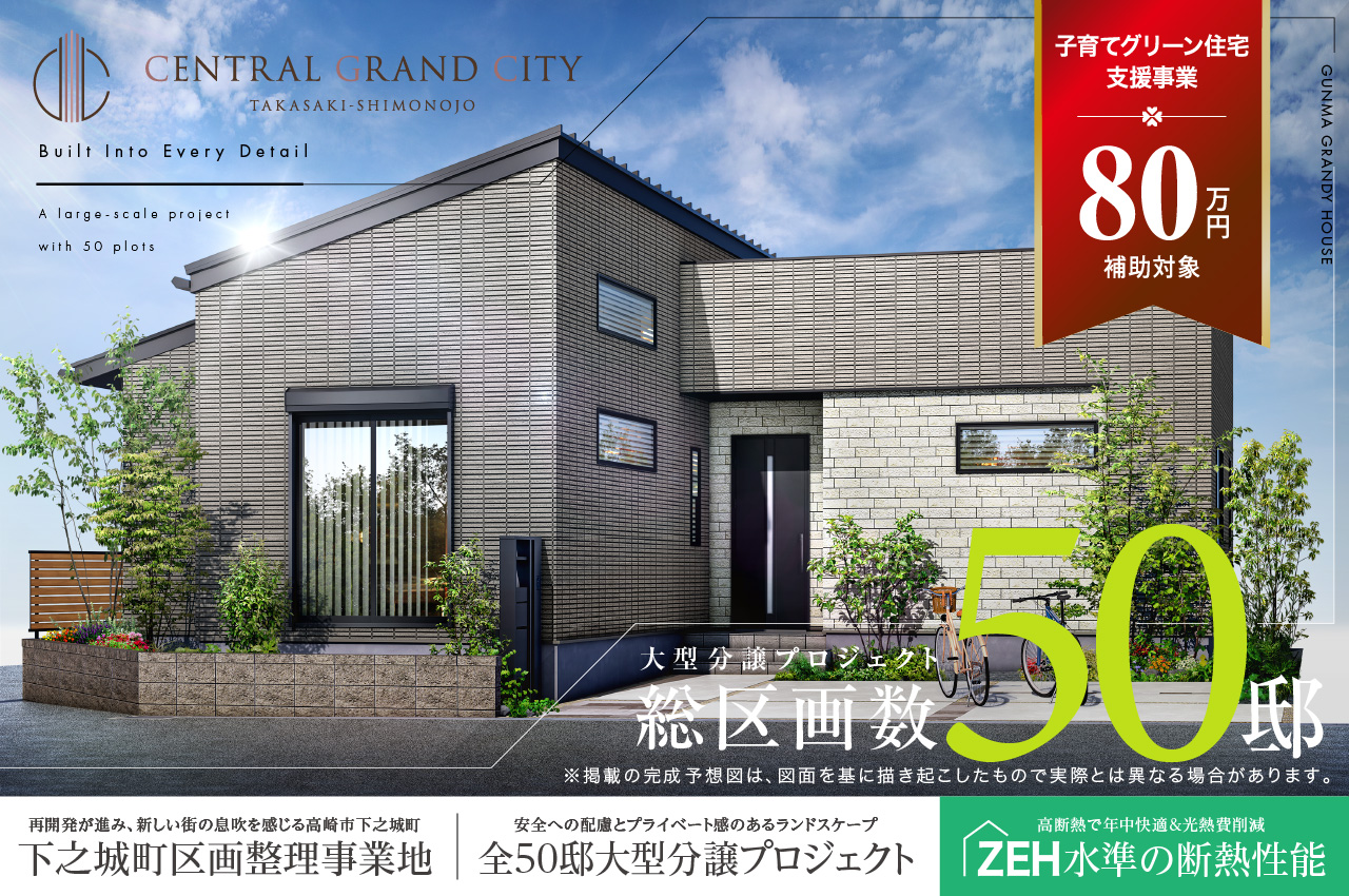 宅建2019年度☆週末限定値下げ 宅建2019年度☆週末限定値下げ 宅建】令和元年(2019) 問