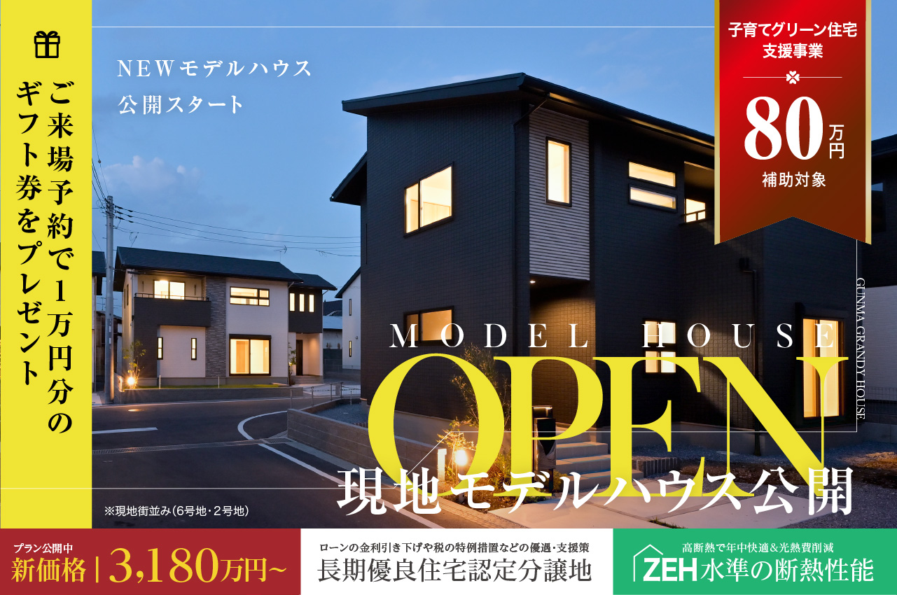 【GA HOUSES】 世界の住宅 建築専門誌 8冊セット GA HOUSES】 世界の住宅 建築専門誌 8冊セット GA HOUSES】 世界