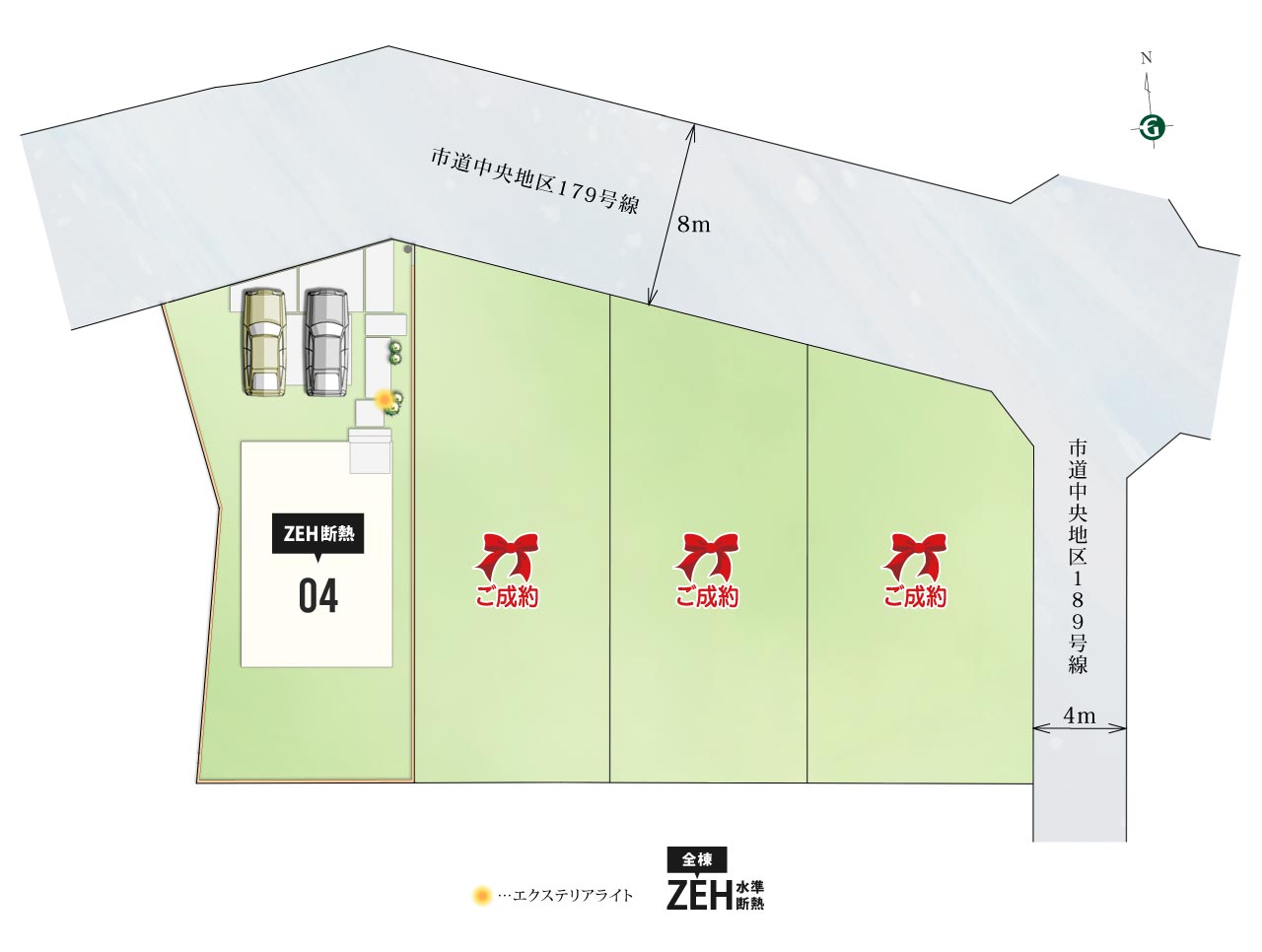 グランエクセラ勝田駅東 | 分譲・建売住宅(新築一戸建て)を探すなら