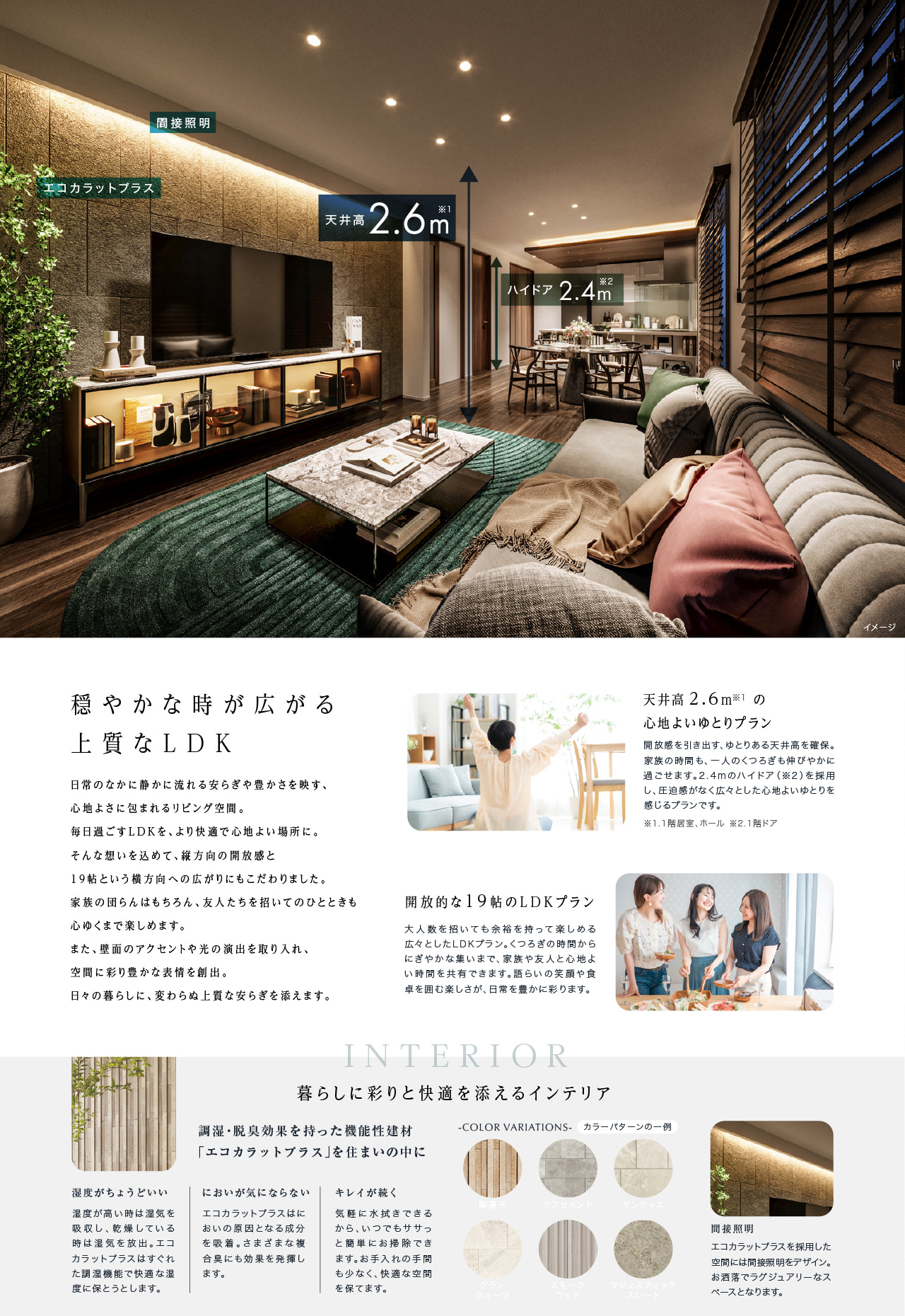 concept3