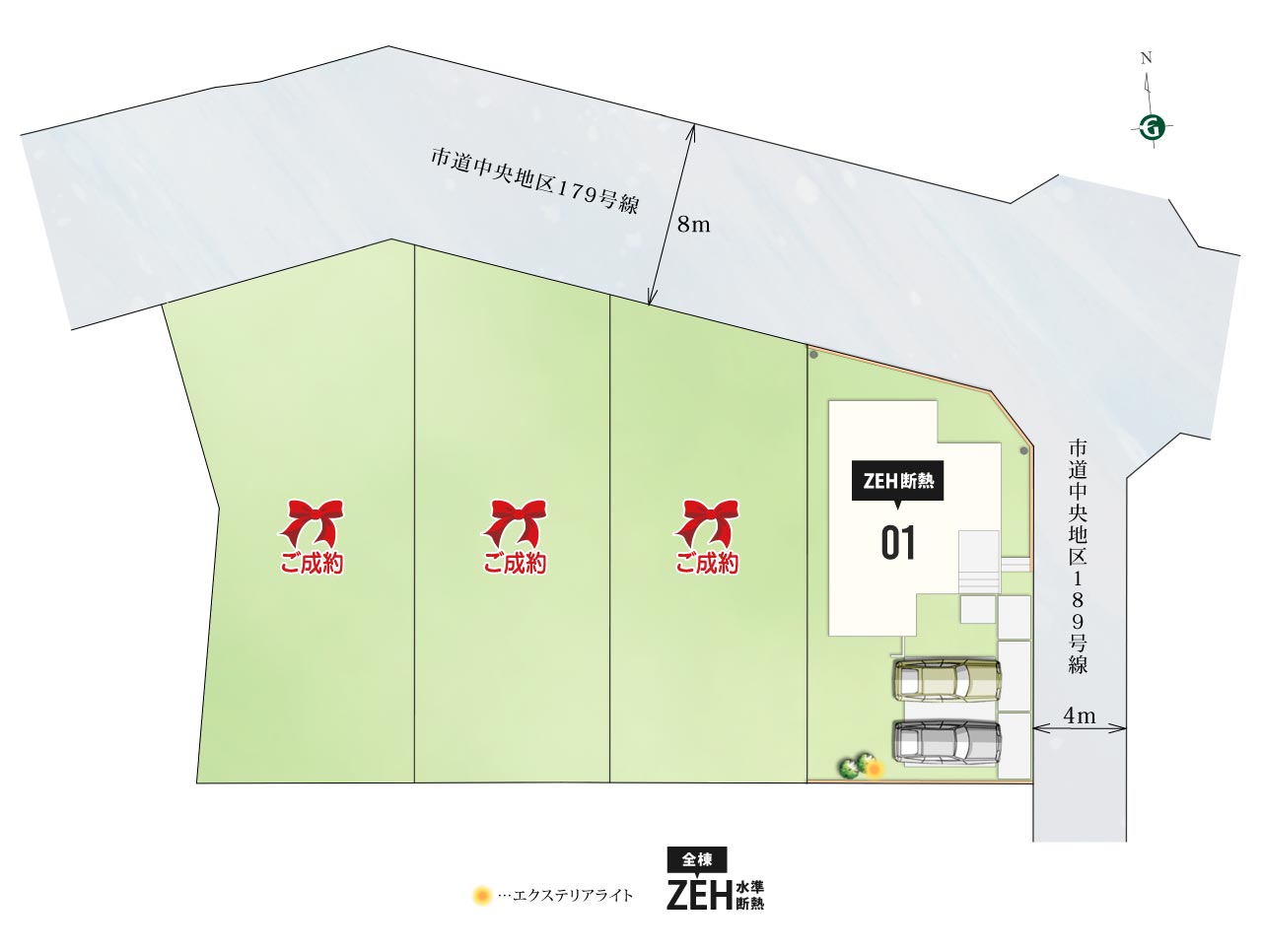 グランエクセラ勝田駅東 | 分譲・建売住宅(新築一戸建て)を探すなら