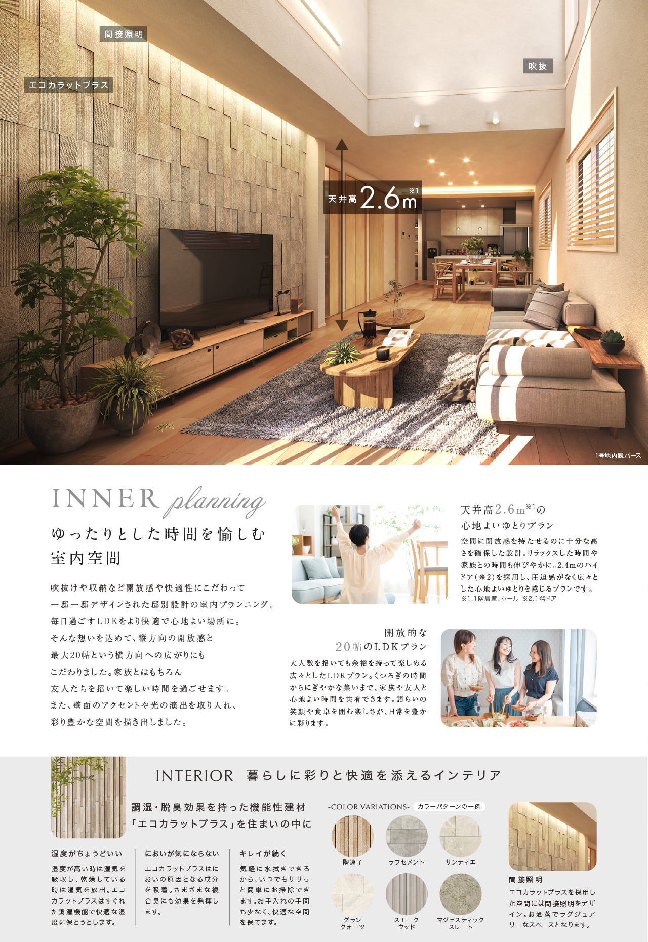 concept3