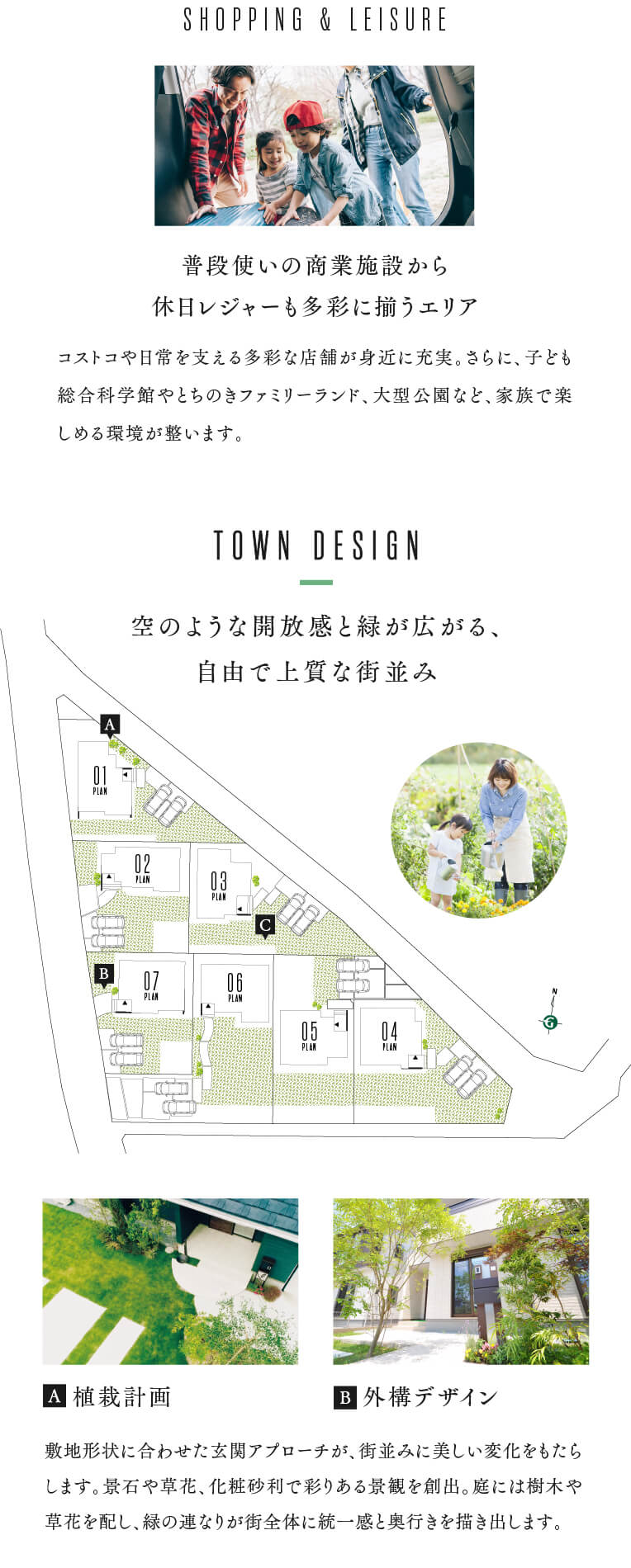 concept3