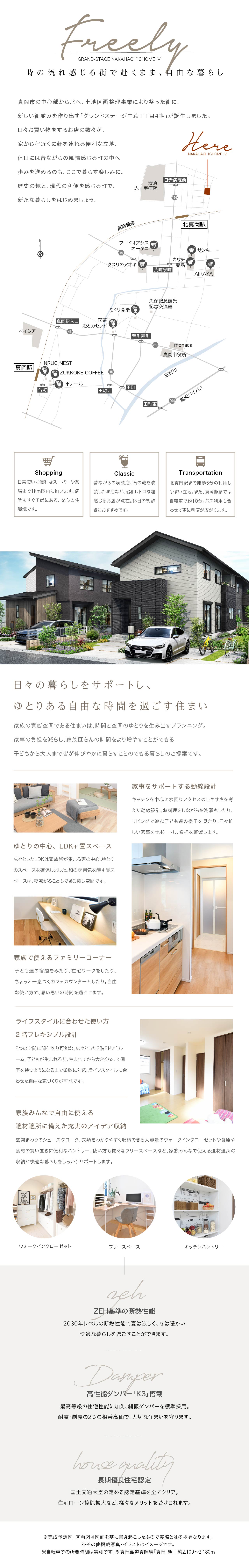  concept1