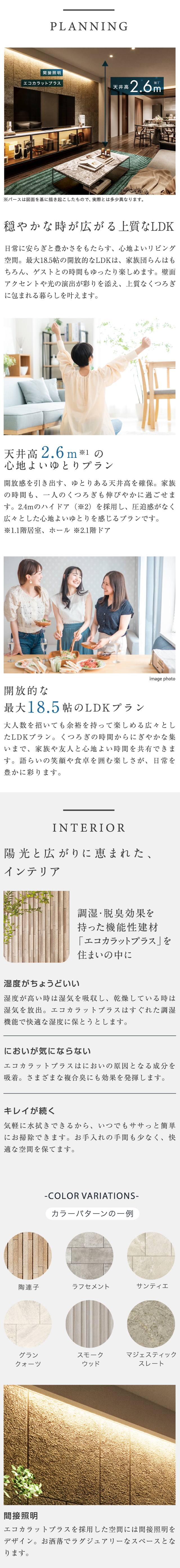 concept3