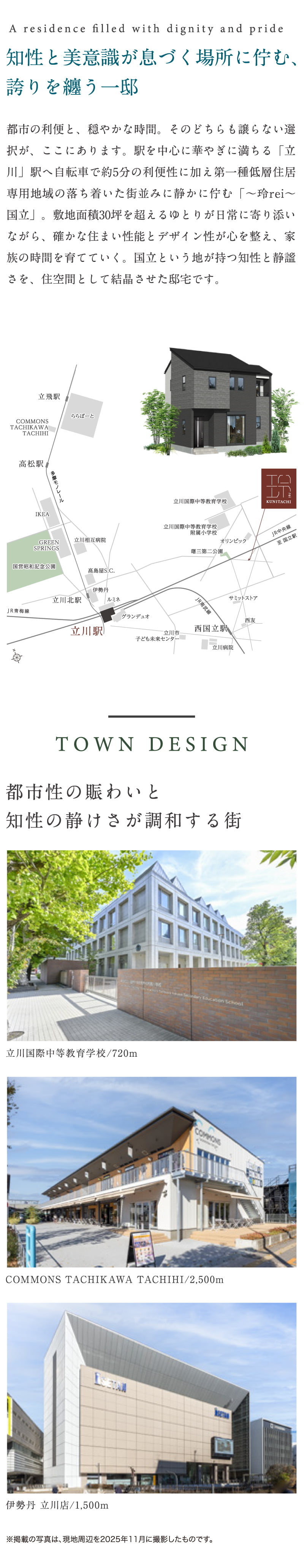 concept1