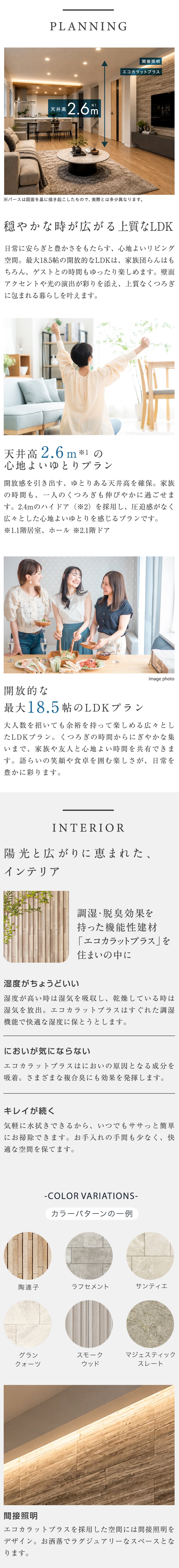 concept3