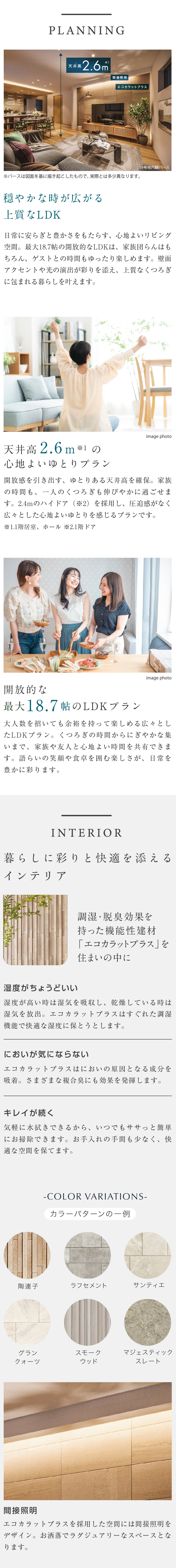 concept4