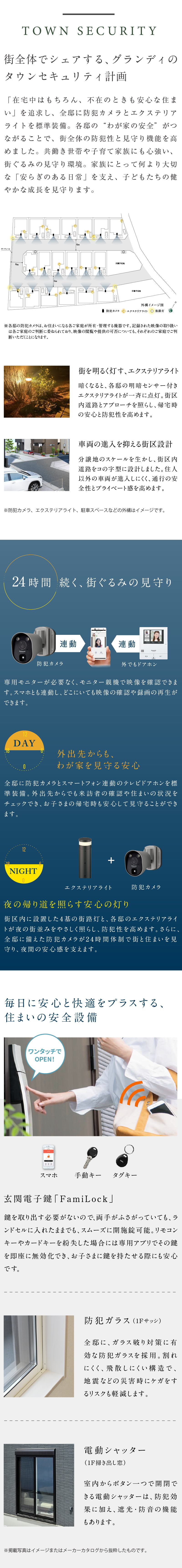 concept3