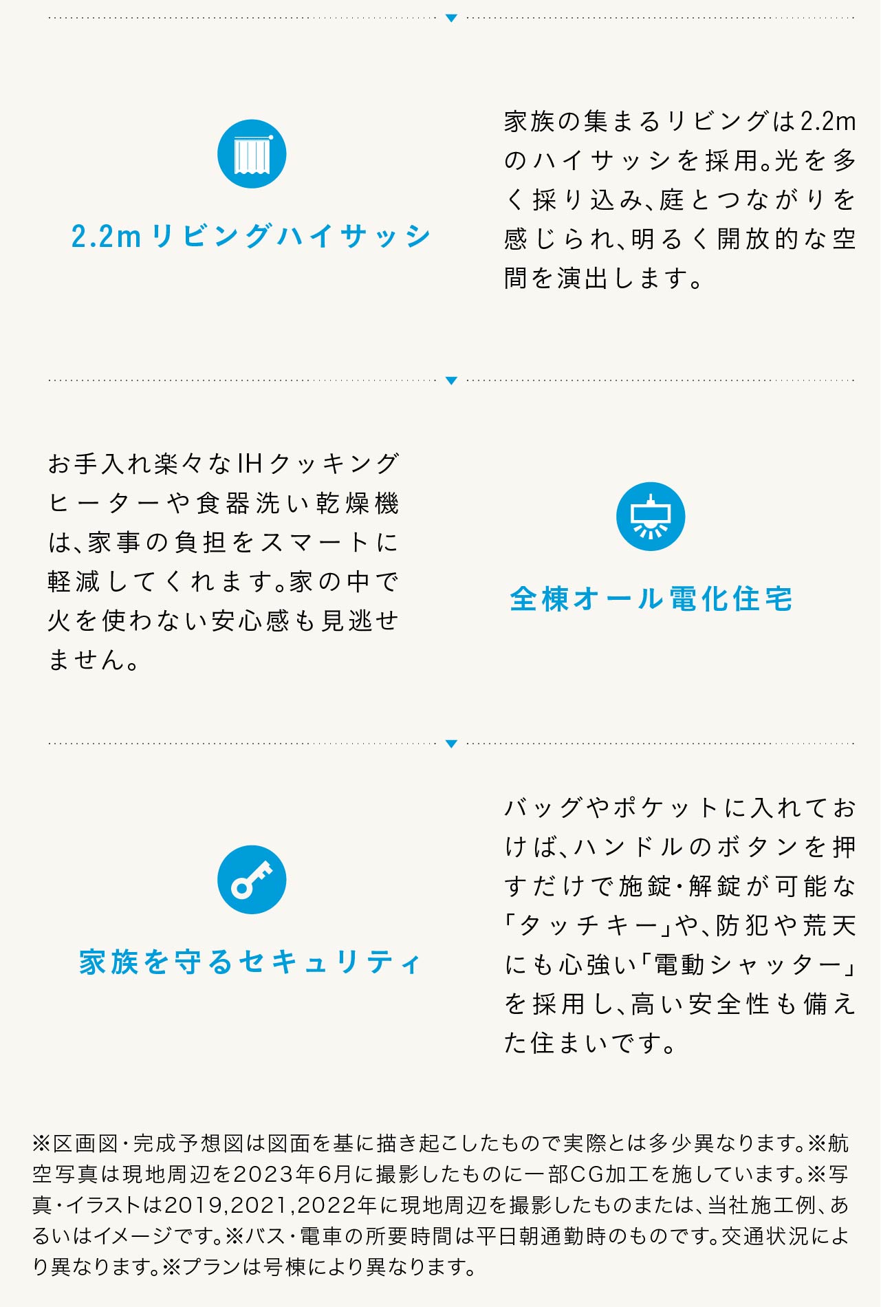 concept15