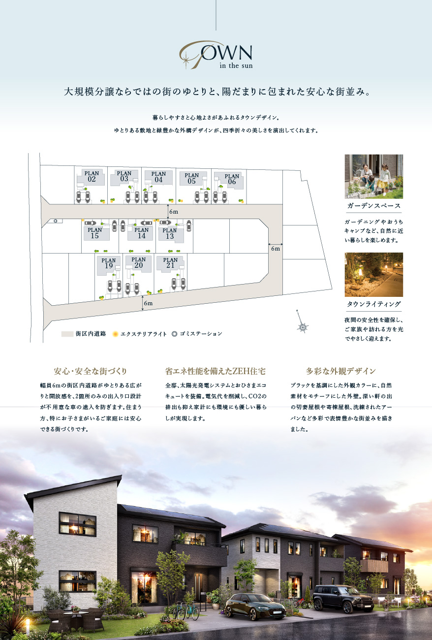 concept4